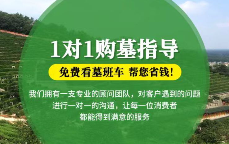 余江防城港市港口区迁坟的习俗有哪些？
